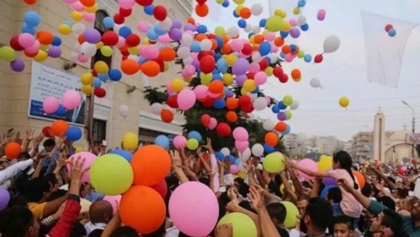 عيد الفطر 2026 