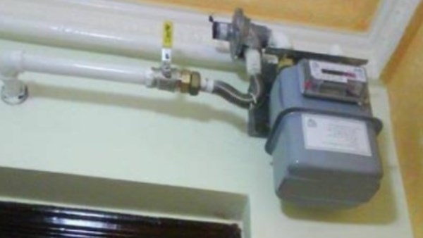 فاتورة الغاز المنزلي 2026