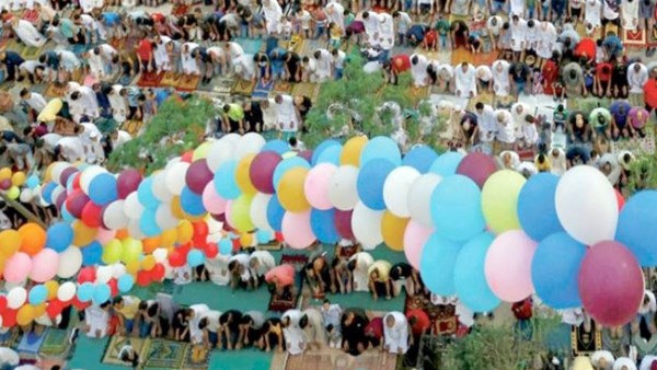 عيد الفطر 2026