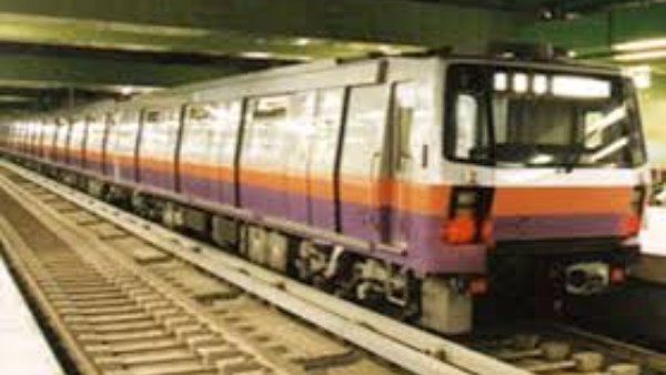 مواعيد المترو 