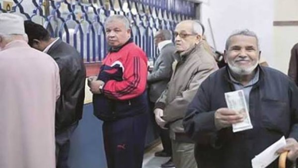 صرف معاشات شهر أبريل 2026