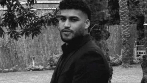 المجني عليه 