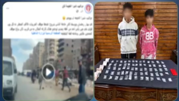ضبط عاطلين لـ قيامهما بالترويج للمواد المخدرة في القليوبية ضبط عاطلين لـ قيامهما بالترويج للمواد المخدرة في القليوبية