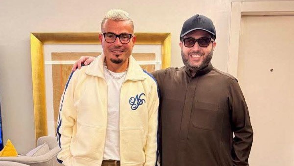 المستشار تركي آل الشيخ وعمرو دياب