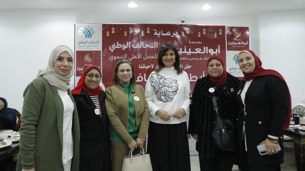 مؤسسة أبو العينين تستضيف بطلات التعافي من السرطان