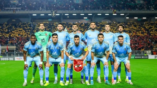 الاهلي و الترجي