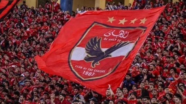 جماهير الاهلي