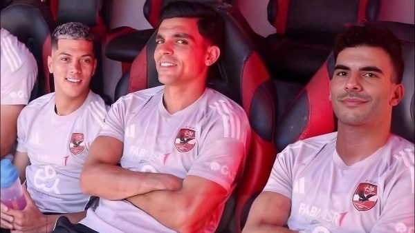 ثلاثي الاهلي