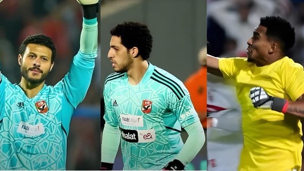 ارقام حراس مرمي لهذا الموسم 