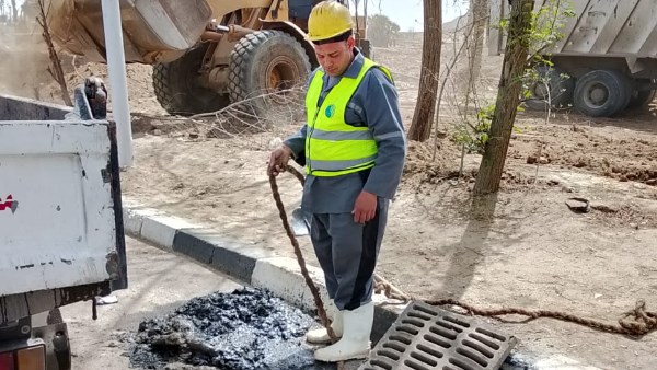 صرف القاهره 