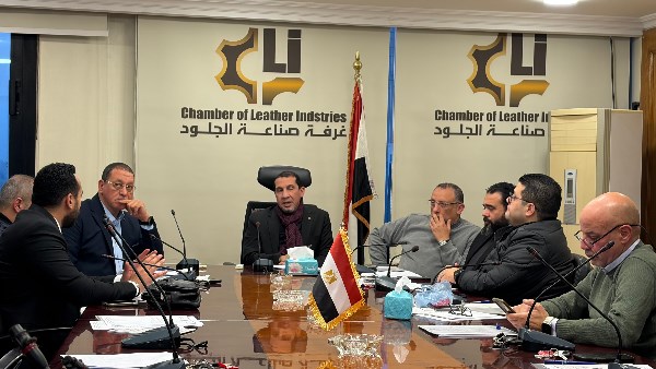 غرفة صناعة الجلود