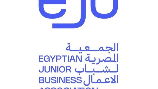 الجمعية المصرية لشباب الأعمال 