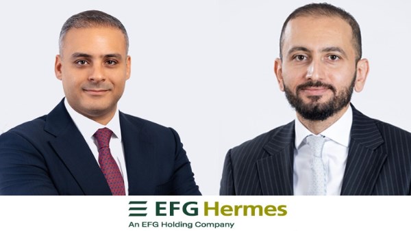 إي إف چي هيرميس