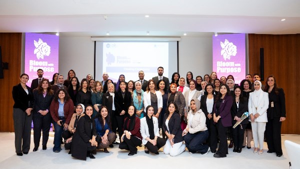  الميثاق العالمي للأمم المتحدة في مصر (UNGCNE) تحتفل بتخريج 50 قيادة نسائية من الدفعة الأولى لبرنامج “Bloom with Purpose”، 