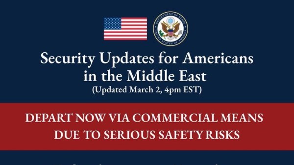 الخارجية الأمريكية تطالب الأمريكيين في 15 دولة بالشرق الأوسط بالمغادرة الآن