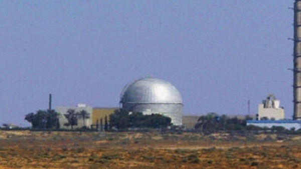 تصعيد خطير.. مسؤول إيرانى يهدد بضرب مفاعل ديمونا النووي