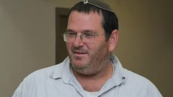  بتسلئيل زيني