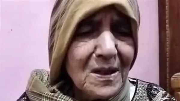 مأساة إنسانية.. مسنة مريضة تُهجر بعد تنازلها عن ممتلكاتها لابنتها بالتبني