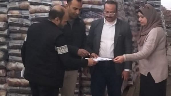 تموين البحيرة