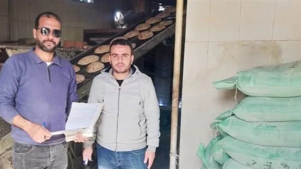 تموين البحيرة