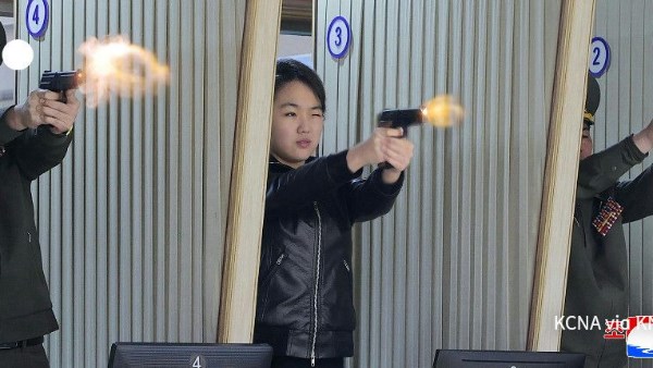  المراهقة كيم جو آي