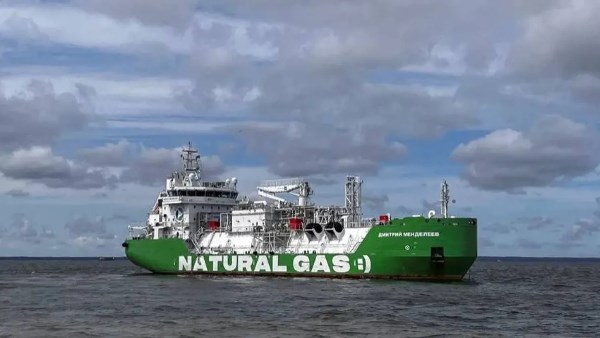 صورة أرشيفية لناقلة غاز