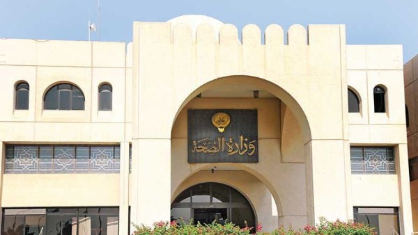 الكويت: حالة وفاة واحدة و32 إصابة على خلفية التطورات الراهنة في المنطقة