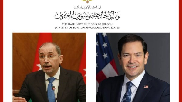 وزير الخارجية الأردني لروبيو