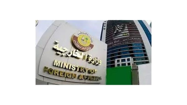 الخارجية القطرية تدعو المواطنين في الخارج لتحميل تطبيقها لتسهيل التواصل معهم في حالات الطوارئ