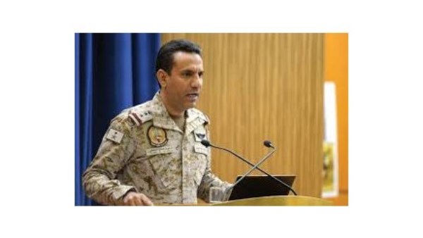 الدفاع السعودية: محاولة هجوم بمسيرة على مصفاة "رأس تنورة" دون وقوع أضرار