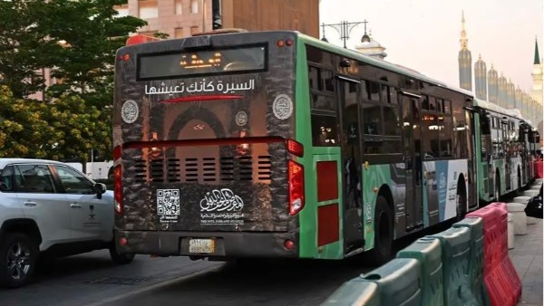 أكثر من مليوني مستفيد من خدمات النقل الترددي عبر حافلات المدينة المنورة خلال 20 يوما