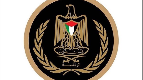 الرئاسة الفلسطينية ترحب بقرار لمجلس الأمن يدين اعتداءات إيران على عدة دول عربية