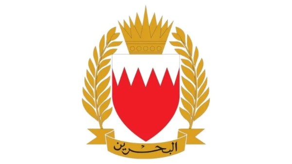 البحرين: اعتقال 5 أشخاص إثر قيامهم بالمشاركة في جمع وتمرير معلومات دقيقة للحرس الثوري الإيراني
