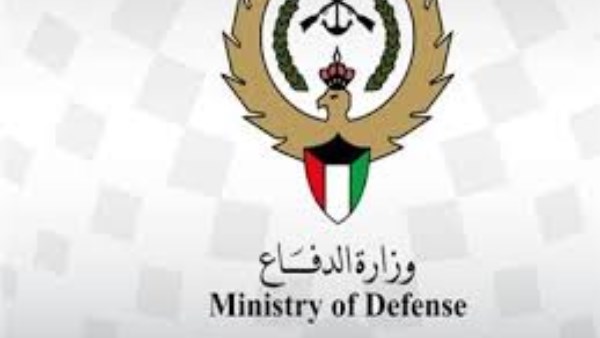 الكويت تعلن رصدها 14 طائرة مسيرة معادية خلال 24 ساعة