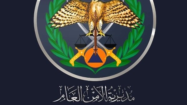 الأردن: استشهاد 3 من رجال الأمن بمكافحة المخدرات خلال مداهمة لمطلوب