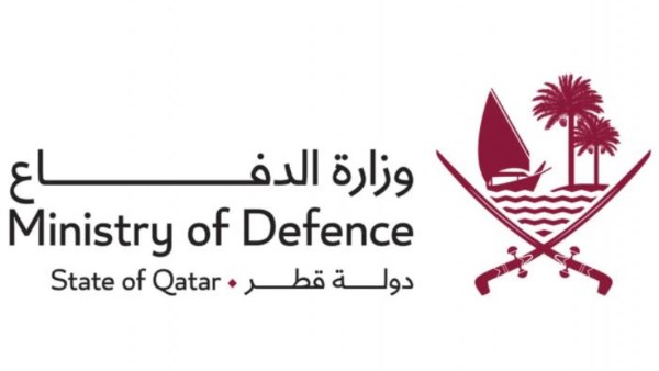 وزارة الدفاع القطرية