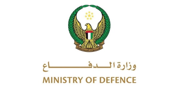 الإمارات: نتعامل حاليا مع اعتداءات صاروخية وطائرات مسيرة قادمة من إيران الإمارات: نتعامل حاليا مع اعتداءات صاروخية وطائرات مسيرة قادمة من إيران