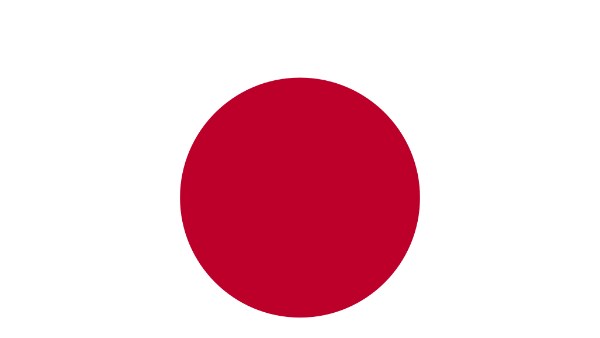 وزير خارجية اليابان : تم إطلاق سراح أحد مواطنينا المحتجز في إيران منذ يونيو الماضي