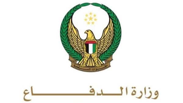 الدفاعات الجوية الإماراتية تتعامل مع 7 صواريخ باليستية و16 طائرة مسيرة قادمة من إيران