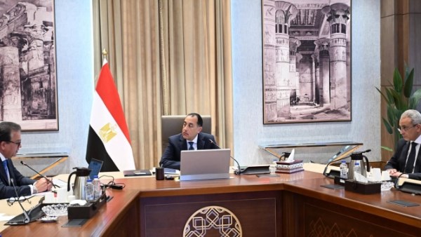 المنيا تدخل منظومة التأين الصحي الشامل.. قريبًا