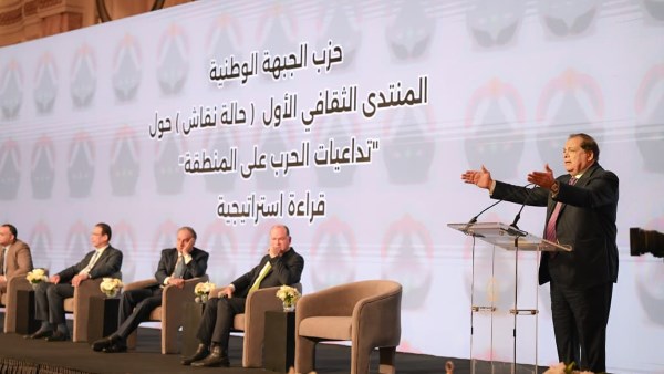 النائب محمد أبو العينين 