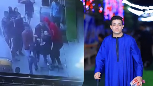 المجني عليه