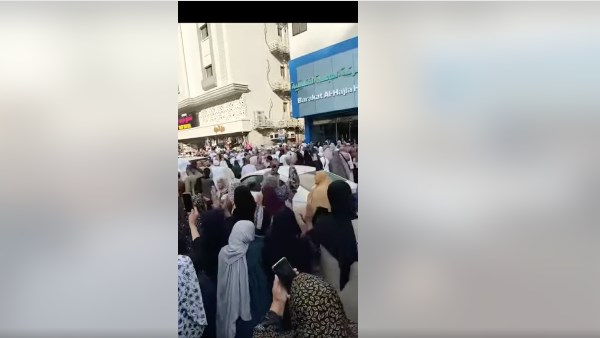 صورة من الفيديو