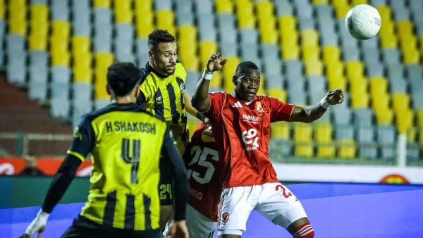 المقاولون العرب 