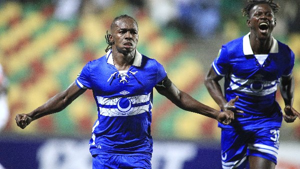 الهلال السوادني