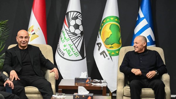 الاتحاد المصري لكرة القدم