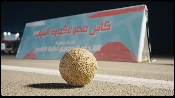 جمال سالم: الكرة الشراب تسببت في عدم انضمامي للزمالك