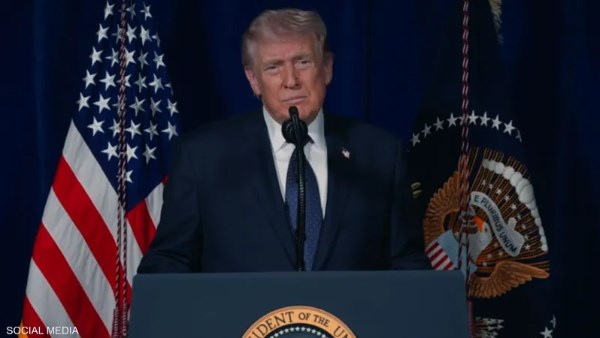 دونالد ترامب