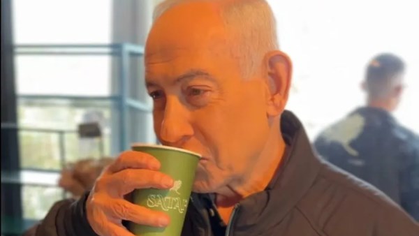 بنيامين نتنياهو 