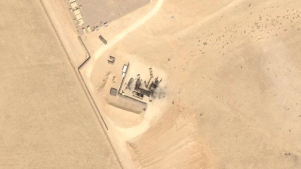 رادار ثاد الأمريكي في الأردن